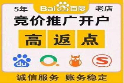 代理开户案例中的团队建设与培训
