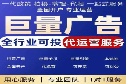 百度SEM广告如何实现精准投放？案例剖析